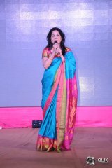 Manalo Okadu Movie Audio Function